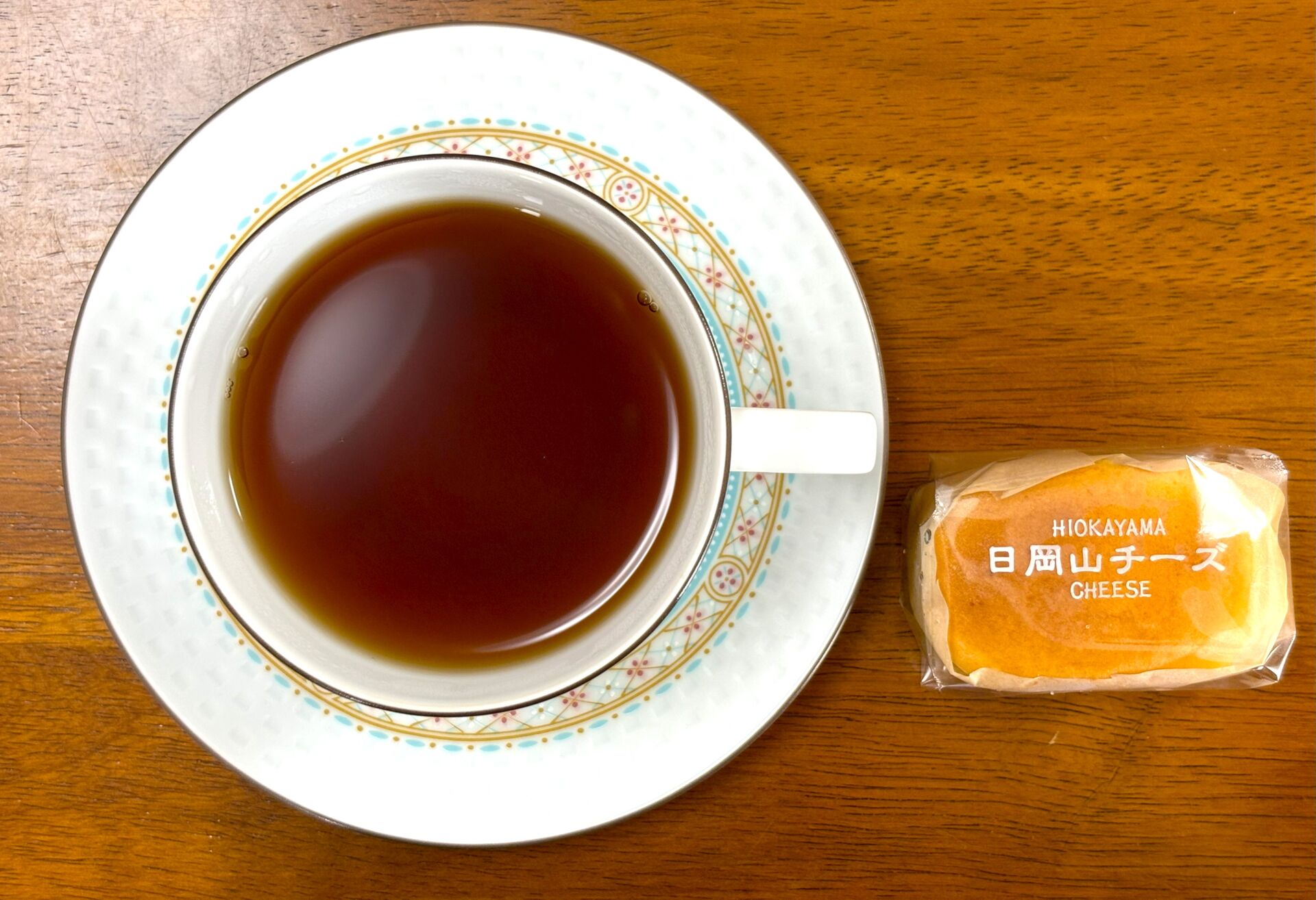 思いがけない出会い