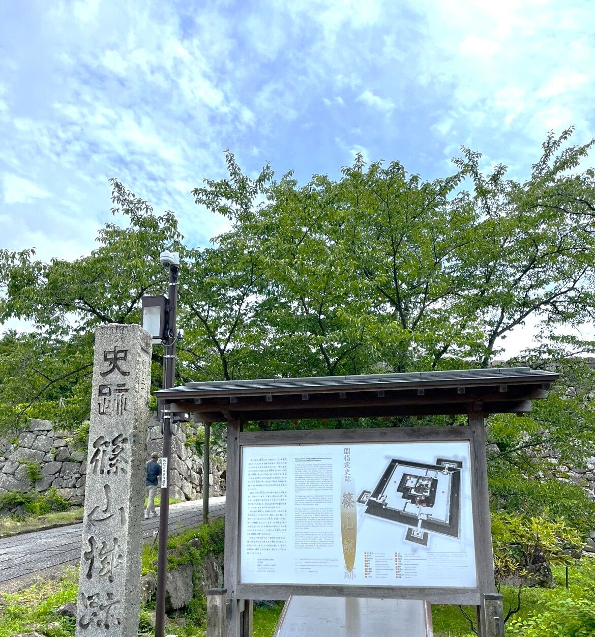 丹波篠山